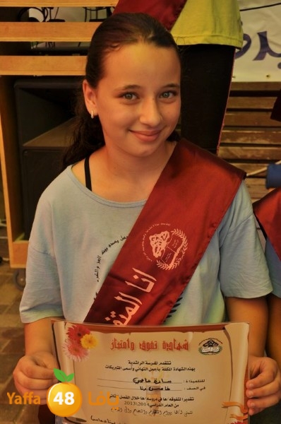 rashidiya ibteda2eya (20).JPG